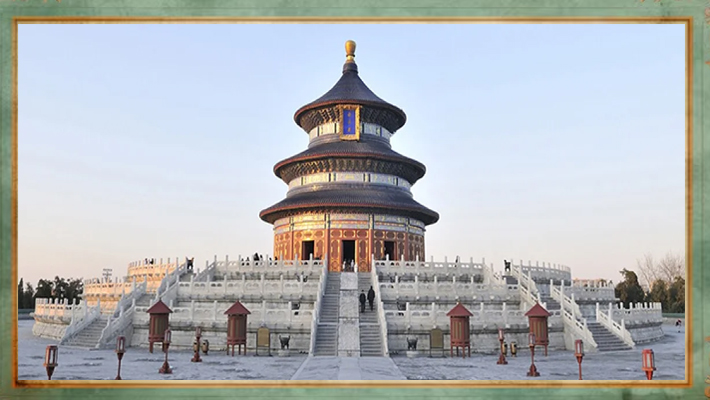 Temple of Heaven China